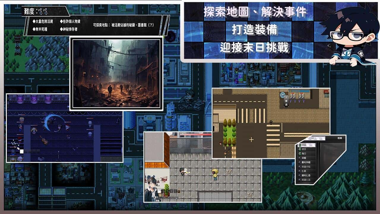 视觉数据2